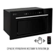 Вытяжка полновстраиваемая PERFELLI DESIGN FILINI 6 NERO ( УТ000004685 ) - изображение 6