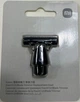 Насадка для триммера MijiaUniBlade Replacement Head - изображение 6