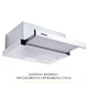 Вытяжка телескопическая WEILOR WT 52 SS - изображение 2