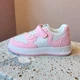 Кроссовки на липучке Xifa для девочки Бело-розовый 34 (21 см) (533-018 white-pink) - изображение 1