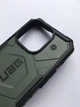 Чехол противоударный UAG Pathfinder MagSafe Original для iPhone 15 Pro Max (6.7") Olive Drab 114301117272 - изображение 9