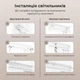 LED светильник комплект подсветки под шкафы 20 см бесконтактный датчик, подсветка рабочей зоны, белыйы - изображение 4