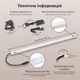 LED светильник комплект подсветки под шкафы 20 см со встроенным сенсором, подсветка рабочей зоны, белый - изображение 9
