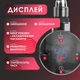 ТЕН для рушникосушки Onlyheat Argent Chrome 0.6 кВт - изображение 4