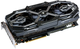 Відеокарта INNO3D GeForce RTX 2070 Super iChill X3 Ultra 8GB GDDR6 (C207S3-08D6X-1780VA26) Б/В - изображение 2