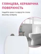Крышка для унитаза с детским сиденьем форма U1 - изображение 10