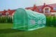 Садова Теплиця Funfit 3,5 x 2 x 200 см 7м² - изображение 9