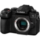Цифр. фотокамера Panasonic DC-G97 Body (643237) - зображення 4