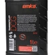 Трансмісійна олива Emka Transmatic ATF DCG 1л - зображення 3