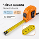 Рулетка на котушці 5 м строительная лента 5м/19 мм для ремонта монтажа инструмент класс II нержавеющая сталь - изображение 6