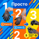 Перчатки защитные Flex Grip Sandy Pro нитриловые песчаное покрытие перчатки для монтажа склада строения размер 7 - изображение 8