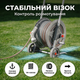Металлическая тележка со шлангом 1/2" 50 м и аксессуарами для полива газона с пистолетом намотчик стальной 8 бар - изображение 7