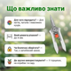 Секатор прямой Bradas садовый нержавеющая сталь с обводным лезвием для цветов побегов ручной 4 мм срез - изображение 4