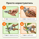 Секатор Bradas с перекрестными лезвиями сталь SK5 для цветов ветвей кустарников ручной до 25 мм диаметр садовые - изображение 8