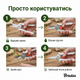 Секатор прямой Bradas садовый нержавеющая сталь с обводным лезвием для цветов побегов ручной 4 мм срез - изображение 8