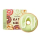 Бомбочка для ванни з сіллю у формі пончика Doughnuts Sadoer, 100г (03 Зелена) - изображение 1