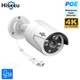 IP камера видеонаблюдения Hiseeu 5MP PoE HB615-P для NVR видеорегистратора, ONVIF, 4K, микрофон, ночное видение 25 м, IP66, объектив 3.6 мм - изображение 1