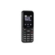 Мобильный телефон 2E S180 2024 1.77" 2SIM, 600мА•ч, черный (641048) - изображение 8