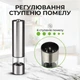 Мельница для соли и перца Электрическая автоматическая мельница для специй измельчитель с подсветкой, солонка перечница перцемолка на батарейках Kayfovo CX503 - изображение 2