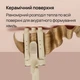 Плойка KS K25w - изображение 3