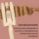 Плойка KS K25w - изображение 5