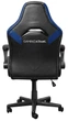 Крісло Trust GXT703B Riye, ПУ шкіра, Foldable Armrests, синій (645095) - зображення 5