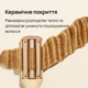 Плойка KS SMART 3in1 (18-25мм) - изображение 4