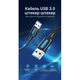 Дата кабель USB 3.0 AM/AM 3.0m black Vention (CONBI) - зображення 6