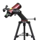 Телескоп Sigeta StarMAK 90/1250 Alt-AZ (65356) - зображення 4