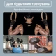 Комплект 2 в 1: Рукавички для спорту та фітнесу і брелок гиря для турніка тренувань в залі воркауту важкої атлетики чоловічі жіночі з відкритими пальцями сітчасті дихаючі з протиударною накладкою від мозолів велорукавички Univerza Рожеві 66_4_XL_2B - зображення 2