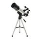 Телескоп Sigeta Volans II 70/400 AZ (65344) - изображение 1
