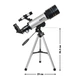 Телескоп Sigeta Volans II 70/400 AZ (65344) - изображение 2