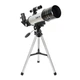 Телескоп Sigeta Volans II 70/400 AZ (65344) - изображение 9