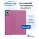 Чехол для планшета BeCover Smart Case Lenovo Idea Tab/K11 (2nd Gen) TB336/Xiaoxin Pad (2025) 11" Purple (714098) - изображение 1