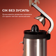 Соковитискач CECOTEC Xqueeze RetroJuice 600 Steel - зображення 4