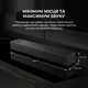 Саундбар Sharp HT-SB700 - изображение 8