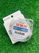 Флюрокарбон PRO 100% Fluorocarbon (30м )#4.0/0.349mm 16Lb (1120-4) - зображення 2