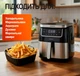 Квадратная силиконовая форма для аэрогриля / духовки / мультипечи многоразовая форма для выпечки / запекание мяса / рыбы / овощей, 19х7 см (для 4-7 л), черная - изображение 2