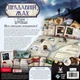 Настольная игра Древний Ужас: Хребты Безумия - изображение 5