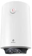 Бойлер INTERLUX IRWN-50MP - изображение 2