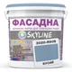Краска Акрил-латексная Фасадная Skyline 3020-R90B Бусый 3л - изображение 1