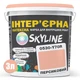 Краска Интерьерная Латексная Skyline 0530-Y70R Персиковый 3л - изображение 2