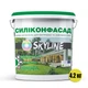 Фарба фасадна силіконова «Силиконфасад» з ефектом лотоса SkyLine 4,2 кг - зображення 2
