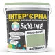 Краска Интерьерная Латексная Skyline 2020-G60Y Фисташка 5л - изображение 1