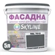 Краска Акрил-латексная Фасадная Skyline RAL 7012 Графитовый Шторм 5л - изображение 2