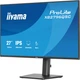 IIYAMA 27" 16:9 ips рк монітор, 2560х1440, 4 мс (GtG), 14 4 Гц, 350 кд/м2, 1xHDMI 1.4/1xUSB c (pd до 65 Вт)/ xb2796qsc-b1 - изображение 4