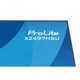 IIYAMA 23.8" 16:9 ips рк монітор, 1920х1080, 4 мс (GtG), 120 Гц, 350 кд/м2, Adaptive Sync, 1xHDMI 1.4/1xDP x2497hsu-b1 - зображення 6