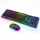 Беспроводной игровой комплект MOOJAY с RGB-подсветкой Черный - изображение 1