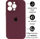 Чохол Silicone Premium case з захистом камери для iPhone 13 Pro Full Camera Protective bordo 9715 - изображение 1