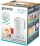 Электрочайник Gorenje K 17 DPW - изображение 10
